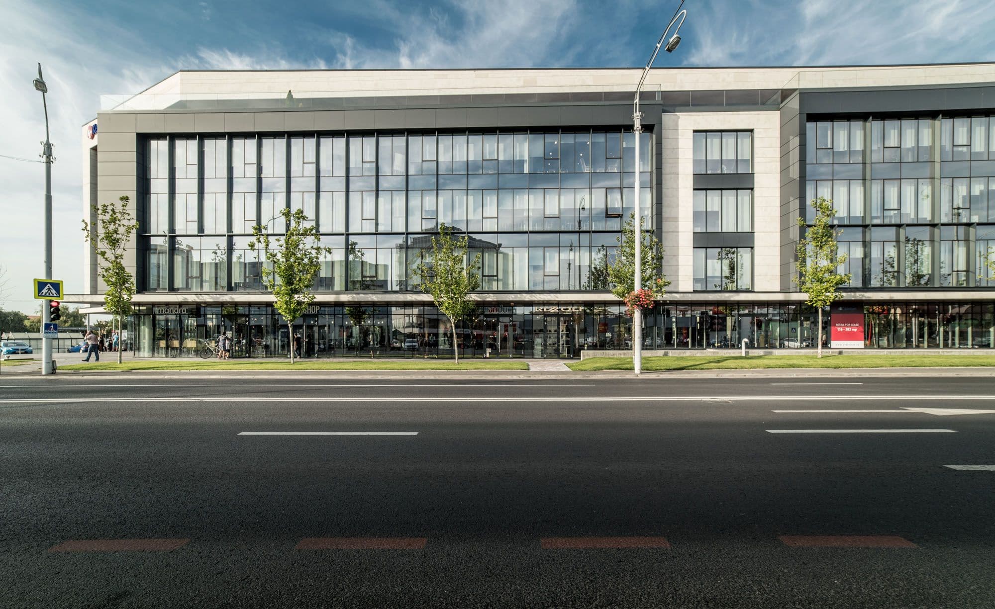 Cibinium Office logo